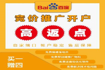 某品牌如何通过SEM广告投放实现品牌曝光？