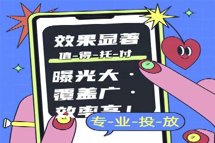 揭秘朋友圈信息流：网红成长的真实案例