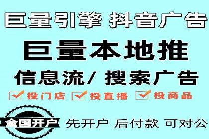 百度搜索推广如何助力中小企业快速成长